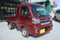 �t�H���X�^�[